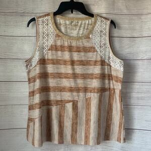 C Est. 1946 Beige and White Sleeveless Striped Blouse Lace Detail Size XL